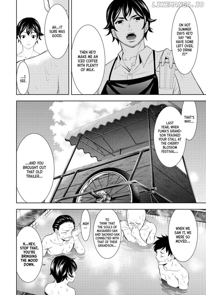 Megami no Cafe Terrace Chapter 174 image 06_optimized